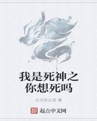 和召唤兽不得不说的那些事